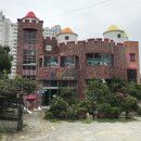 사회복지법인 꿈동산 어린이집