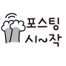 어반퍼피 이미지