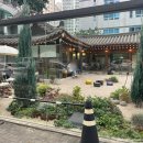 소하자동차공업사 - 영등포구 대방천로 232-1 | 소하자동차공업사