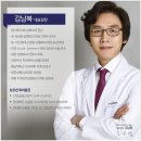 케이아트성형외과의원 Daum카페