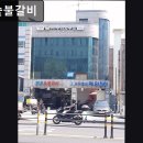 미성숯불갈비 - 서구 달서천로57길 39 | 미성숯불갈비