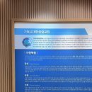 동대전성결교회 이미지