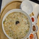 본죽 가양역점 이미지