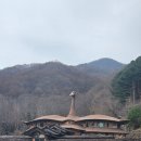 열매와뿌리 | 하동 삼성궁 1시간 코스 끝까지 가야 하는 이유 + 산청 열매랑뿌리랑 약초한식뷔페 건강식 후기