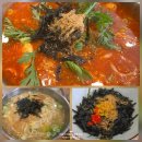 공주-72 | 대전 공주칼국수 맛있을까? 갈마동 얼큰칼국수 솔직 리뷰