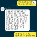 203스튜디오 예약후기