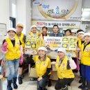 학성경로식당 이미지