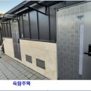 신림동-4 이미지