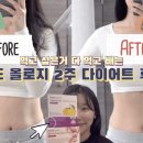 빨간통푸드 이미지