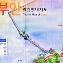 [25]부산갈매기 걷다-대중교통여행기(서천1)-서천, 신성리 갈대밭을 찾아서 이미지