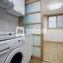 신림공인중개사사무소 네이버블로그