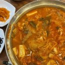 강순자옛맛김치찌개고강점