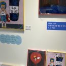 2026 더 메종 :: 꼴렉뜨핑크 부스 후기