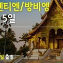 오렌지투어여행사 이미지