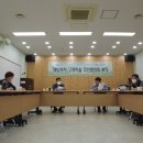 대티까치 고개마을 주민협의회 이미지