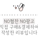 카페차이안양역점 이미지