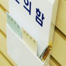 이루리