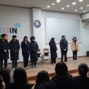 나린아띠