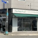 더리얼푸릇 이미지