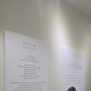 보라매새이나치과의원 네이버블로그
