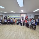 치이골경로당 Daum카페