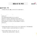 시원마취통증의학과의원 이미지