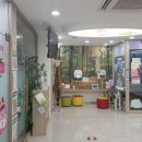 엔젤아이의원 이미지