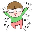 잘보이는안경 이미지