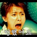 테타쿠미 네이버블로그