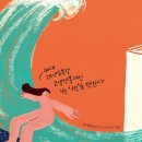 스밈트임 이미지