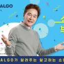 파이진글로벌 이미지