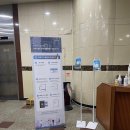 (주)스캔코 이미지