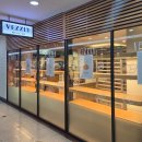 동관1 | 서울 아산병원 베즐리 베이커리 / VEZZLY 동관 지하 1층 / 고메버터떡 후기