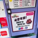 세븐일레븐 수원권선2호점 이미지