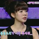 써니바 이미지