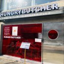 매니악버거 이미지