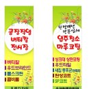 올크린 이미지