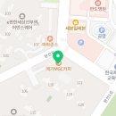 라프리모(삼거리) 네이버블로그