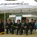 문창고등학교 이미지