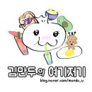 롱플레이어 이미지