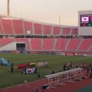 AFC U16 북한전 직관 후기 입니다. 이미지