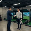 한일스크린골프연습장 이미지