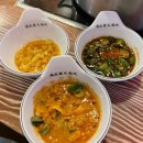 풍산지구_어린이7호 | [Real Local Trip] 경기도 광명 철산 무한리필 훠궈 '복성루훠궈성'