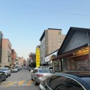 원주장어랑갈비랑