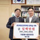 정우원 이미지