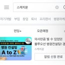 팔로우컨설팅 이미지