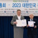 서울예술대학교 이미지