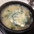 완산촌