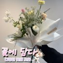 거두택지길1 이미지