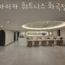 자마이카휘트니스 이미지